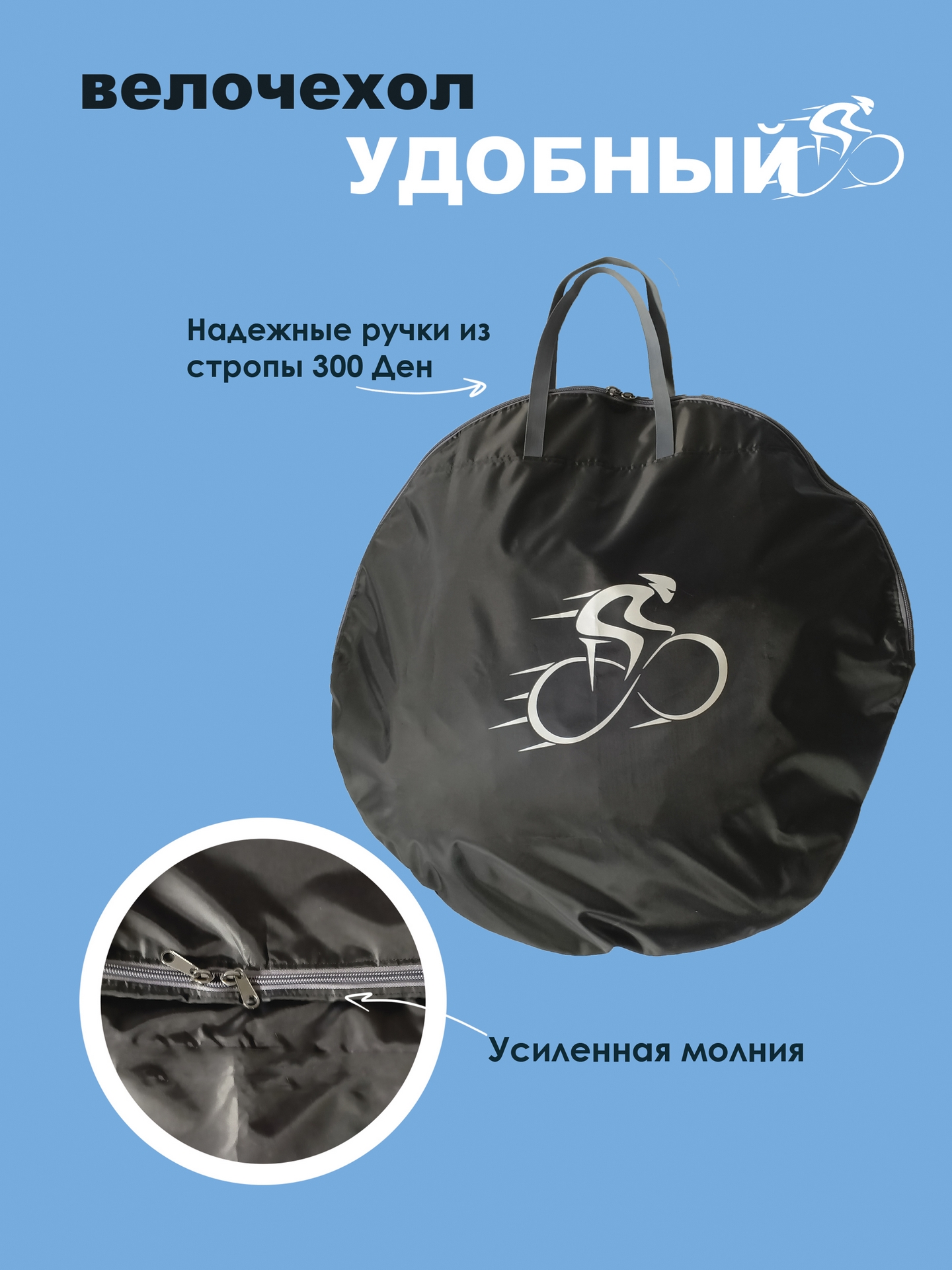 вч55